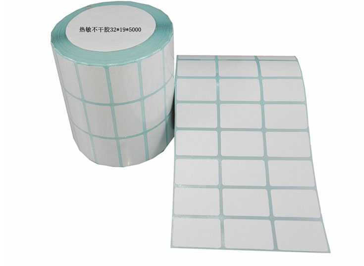不干膠標(biāo)簽